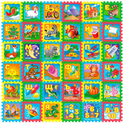 Развивающие коврики-пазлы, набор Funkids™ "Русская Азбука-10"